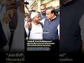 “Join BJP, Your Life Will Improve”: Himanta Biswa Sarma’s Viral Remark Sparks Debate.