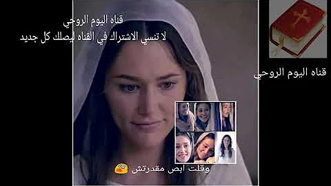 ترنيمه الف بيتا غما دلتا Mp3