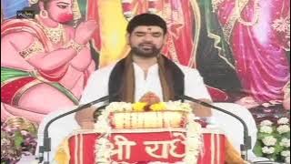 Shri Ram Katha || Day 2 || Acharya Shri Gaurav krishna Goswamiji || Kota, Rajasthan
