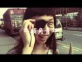 Miniature de la vidéo de la chanson 牛頭角的青年