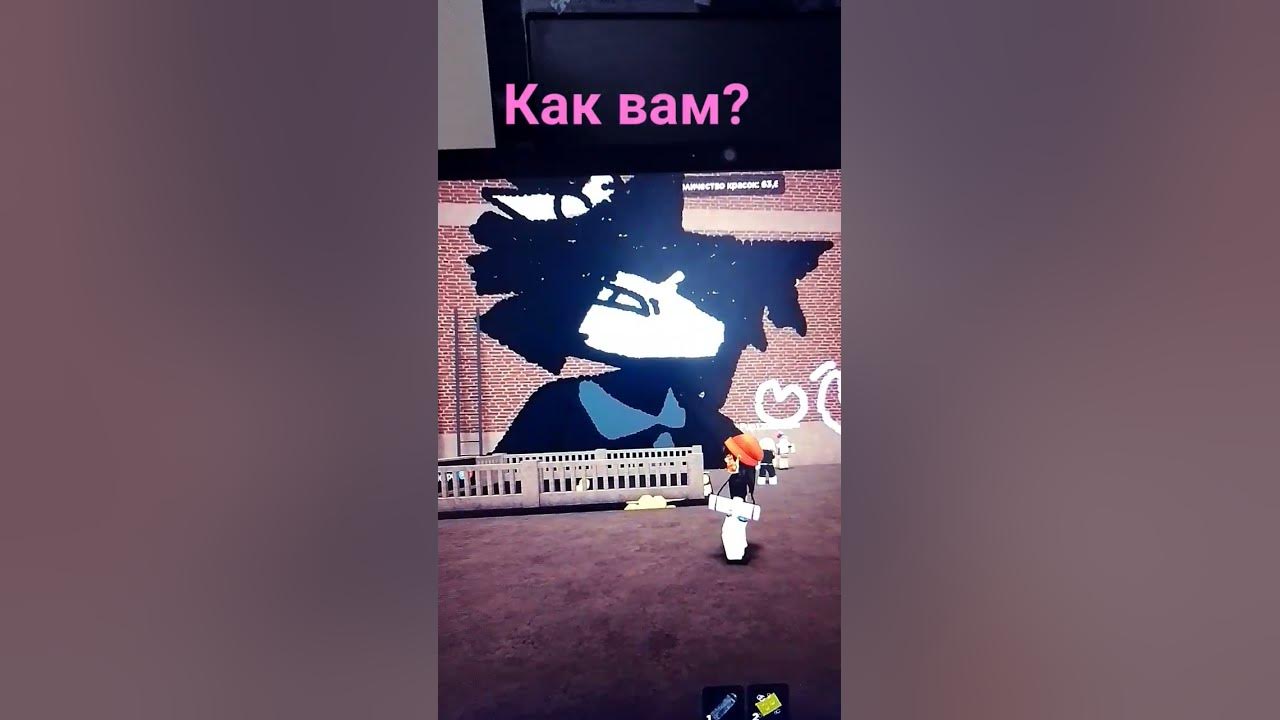 бумажное образование) - YouTube