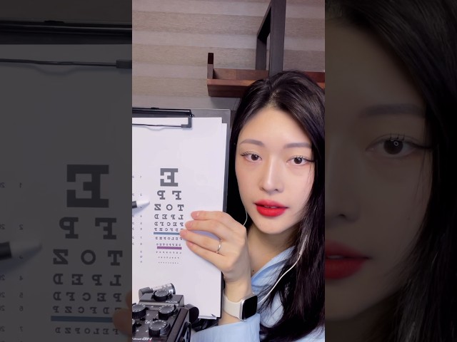 뇌신경검사 롤플레이 asmr | Cranial Nerve Exam Role Play asmr