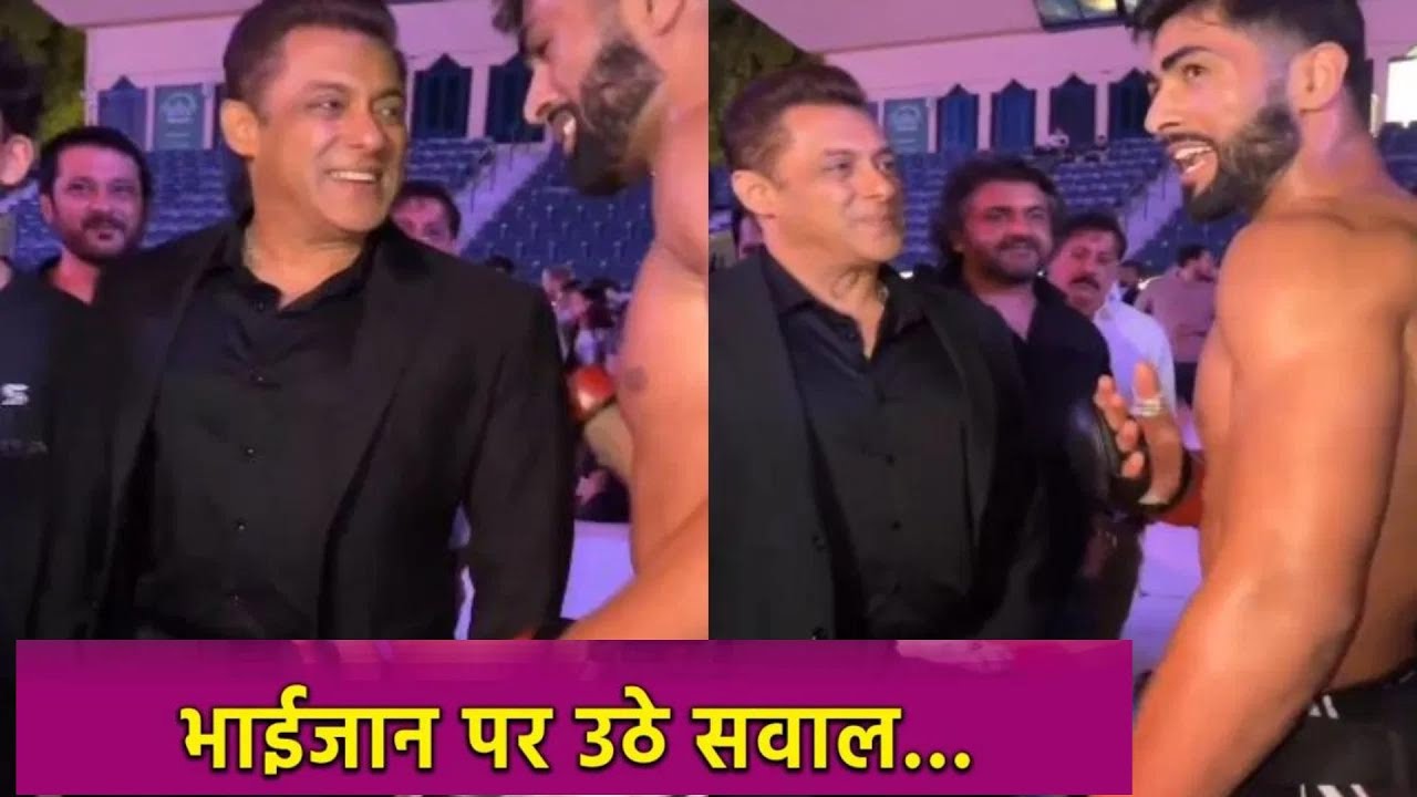 Pakistan Seleman Rind Salman Khan Shakes Hand with Pakistan Fighter Shahzaib Rind - YouTube