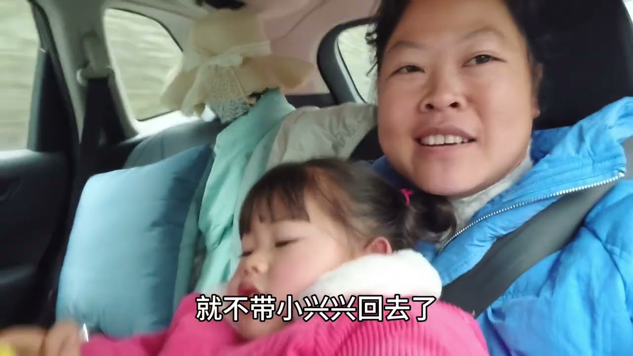 大年初二老罗夫妻俩带小悦悦去舅舅家又回娘家拜年