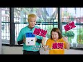 Did You Mark It? 《你Mark了吗？》EP 29