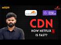 What is CDN? | Content Delivery Network Explained in Tamil | Simply Byte