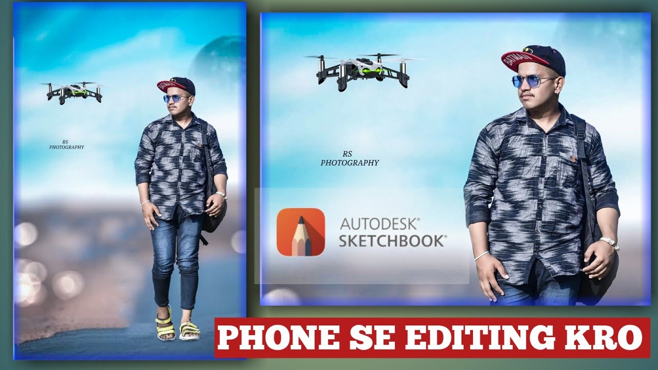 autodesk SketchBook complete background change editing trick 🔥||autodesk SketchBook secret tricks