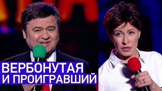 Обложка РЖАЧ Как Порошенко Зеленского поздравлял это просто обоссаться от смеха Порвали зал в клочья Скачать РЖАЧ Как Порошенко Зеленского поздравлял это просто обоссаться от смеха Порвали зал в клочья