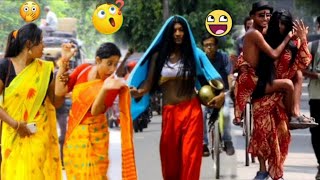 Best Reaction Prank On Girls || Prank video || Funny Prank 2024