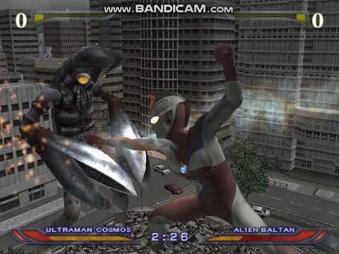 ultraman fighting evolution 4 ps4 ultraman fighting evolution 4 ps4