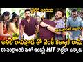 #VenkyAnil5 - #NKRAR2 Movie Pooja Ceremony | Venkatesh | Kalyan Ram | Anil Ravipudi | Sahithi Tv