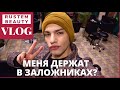 ПОПУГАЙ УБИЛ ВИЗАЖИСТА! ЧТО ЗА КАДРОМ? РУМ-ТУР ПО САЛОНУ КРАСОТЫ! МОЯ КОСМЕТИКА