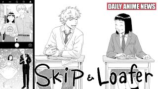 Aniradioplus - #NEWS: 'Skip and Loafer' manga gets TV anime