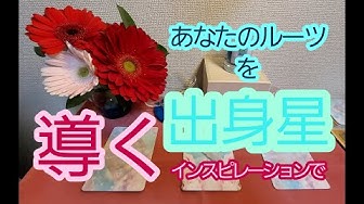 ミンタカ Youtube
