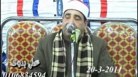 {20.03.11}**الشيخ محمود الخشت - سورة الانعام