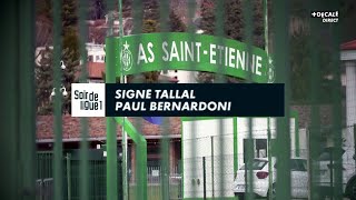 Signé Tallal Paul Bernardoni