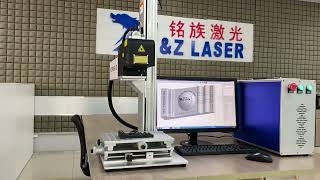 3D dynamic focus fiber laser etching marking on curved surfaces