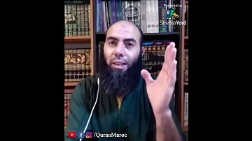 هل زكاة المال ت خر ج في شهر محرم فقط أم في باقي الشهور أيضا ذ ياسين العمري Yassine Elamri 