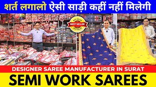 Semi Work Sarees Saree Wholesale Market Surat Sari Manufacturers - Kesaria Textile Company Surat
