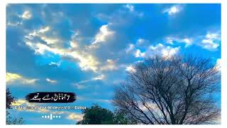 TikTok viral sraiki song_||_..,😊توں کھلسیں تاں#sraikistatus#viralsong#viral_video..