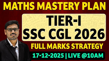 SSC MATHS PREPARATION STRATEGY CLASS | USEFUL FOR ALL COMPETITIVE EXAMS | BY RAJ KUMAR SIR