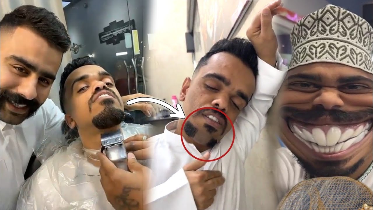 لحية علاوي حليقة الذقن😂😂كفو بن عمي ما يخاف