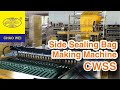 CWSS