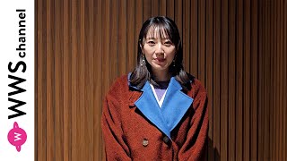 【あけおめ】松井咲子が2024年新年あけおめメッセージ！「写真集を持って愛媛の街を練り歩きたいと思います笑」