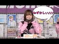 【かわいすぎ注意】隣人のなこちゃんに歌声、リアクション全てが筒抜けだったさゆりんの反応がかわいすぎた。【2021年12月1日配信ラブライブ!スーパースター!! Liella!生放送切り抜き】