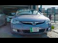 Honda Civic Reborn VTi Oriel Prosmatec 2006-2012 Review | Difference B/W VTi & VTi Oriel Prosmatec |