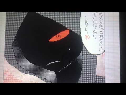 ドラクエXSTORY33話 復活