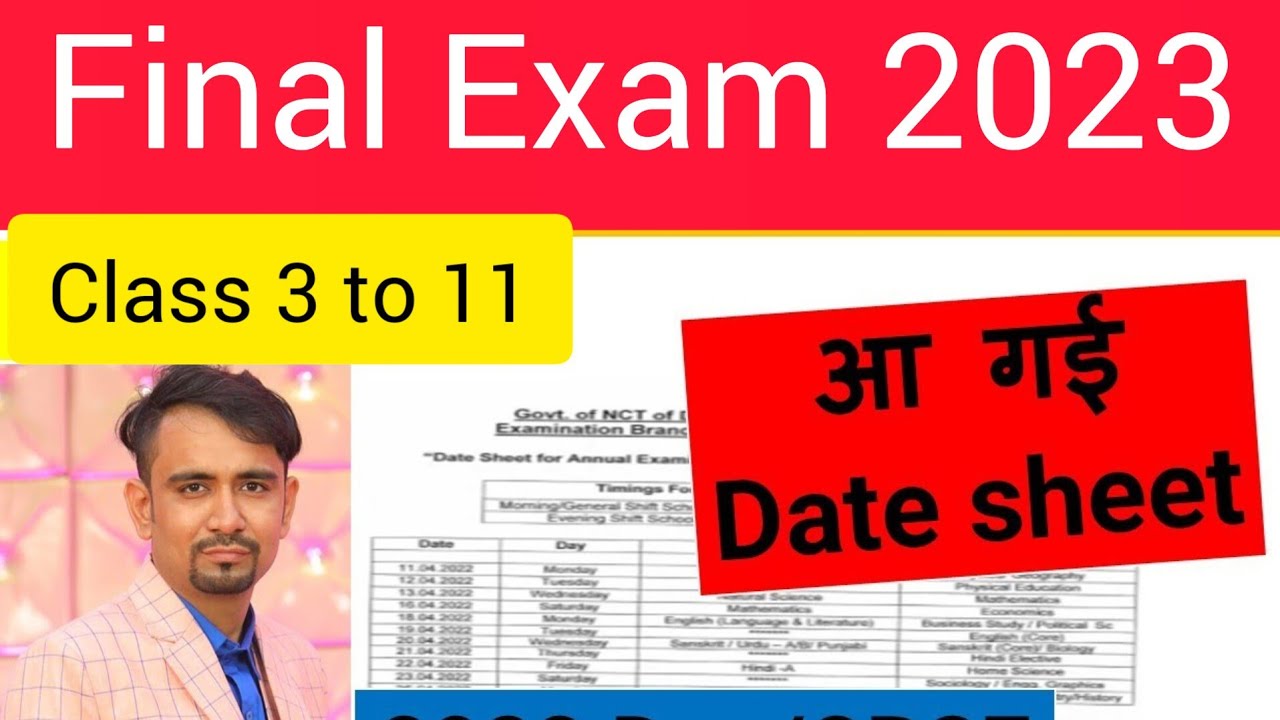 Doe जारी कर दी annual exam date sheet class 3 & 11 ll class 9 date