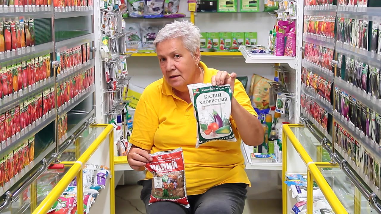 185 Сульфат калия.