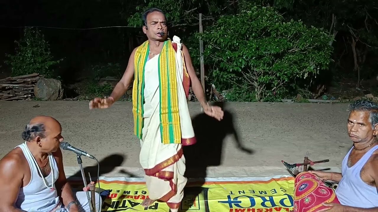 Gunanidhi Samantasihar nka Sankritan Dekhantu Sankritan #ranpur #nayagarh #ଭକ୍ତିଅମୃତ