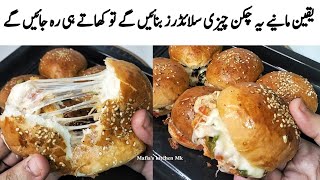 Chicken Cheesy B.Bq Sliders | Unique and delicious Recipe by Mafia's kitchen Mk