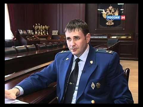 Дмитрий демешин биография личная жизнь ВЕСТИ. Интервью - Беседа с и.о. прокурора РО - YouTube