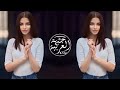 Indian Remix Oye Oye أغنية رائجة 2023 على Tiktok يبحث عنها الجميع 1 mp3