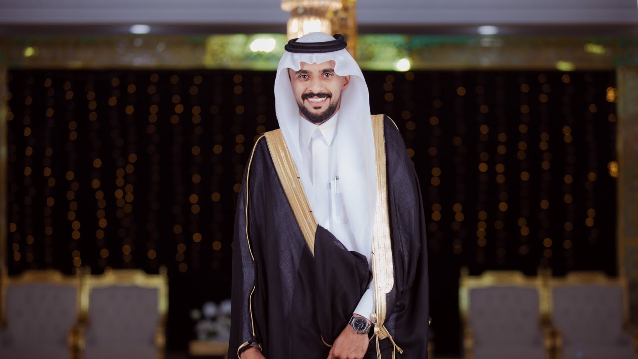 برومو زواج عبدالله علي الفقيه