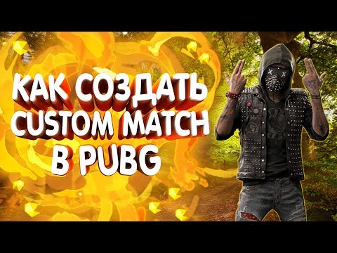 Vídeo: PUBG Custom Matches - Explicação Do Modo De Guerra E Como Entrar E Criar Uma Custom Match Para Jogar Deathmatch E Zombies