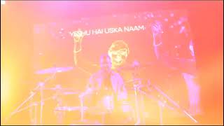 kaun hai kaun hai rajao ka raja Jesus Song | Sheldon bangera New song