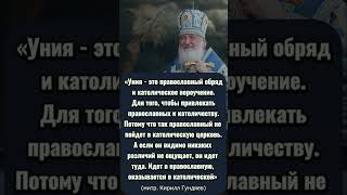 "Духовное распинание Христа в организации мп"Автор проповеди: Епископ Афанасий.