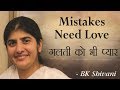 Mistakes Need Love: Part 5: BK Shivani (English Subtitles)