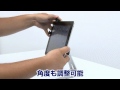 iPad・タブレットスタンド（7インチ～10.1インチタブレット対応）
