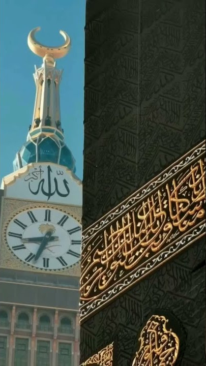 Mekkah | Tuntun Langkahku Tuk Tiba di Jannah-Mu | Maher zain