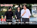 【世が世くん!!! YouTube #45 】悪い顔選手権