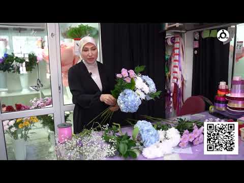 24 июля — День флориста в России