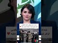 صدام حسين يعطي سلاحة الشخصي الى زائر شيعي فرش له بشته ليصلي علية حالات