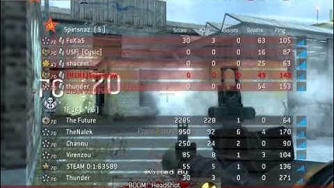 MW2 Cheat Report 9 C
