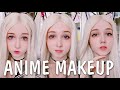 Мой АНИМЕ макияж~ простой способ / Easy ANIME makeup