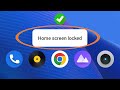 Home screen layout is locked kaise hataye  how to unlock home screen layout